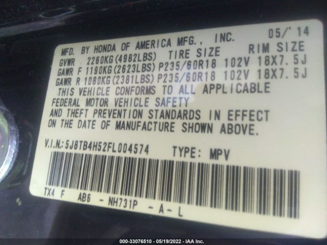 Photo 8 VIN: 5J8TB4H52FL004574 - ACURA RDX 