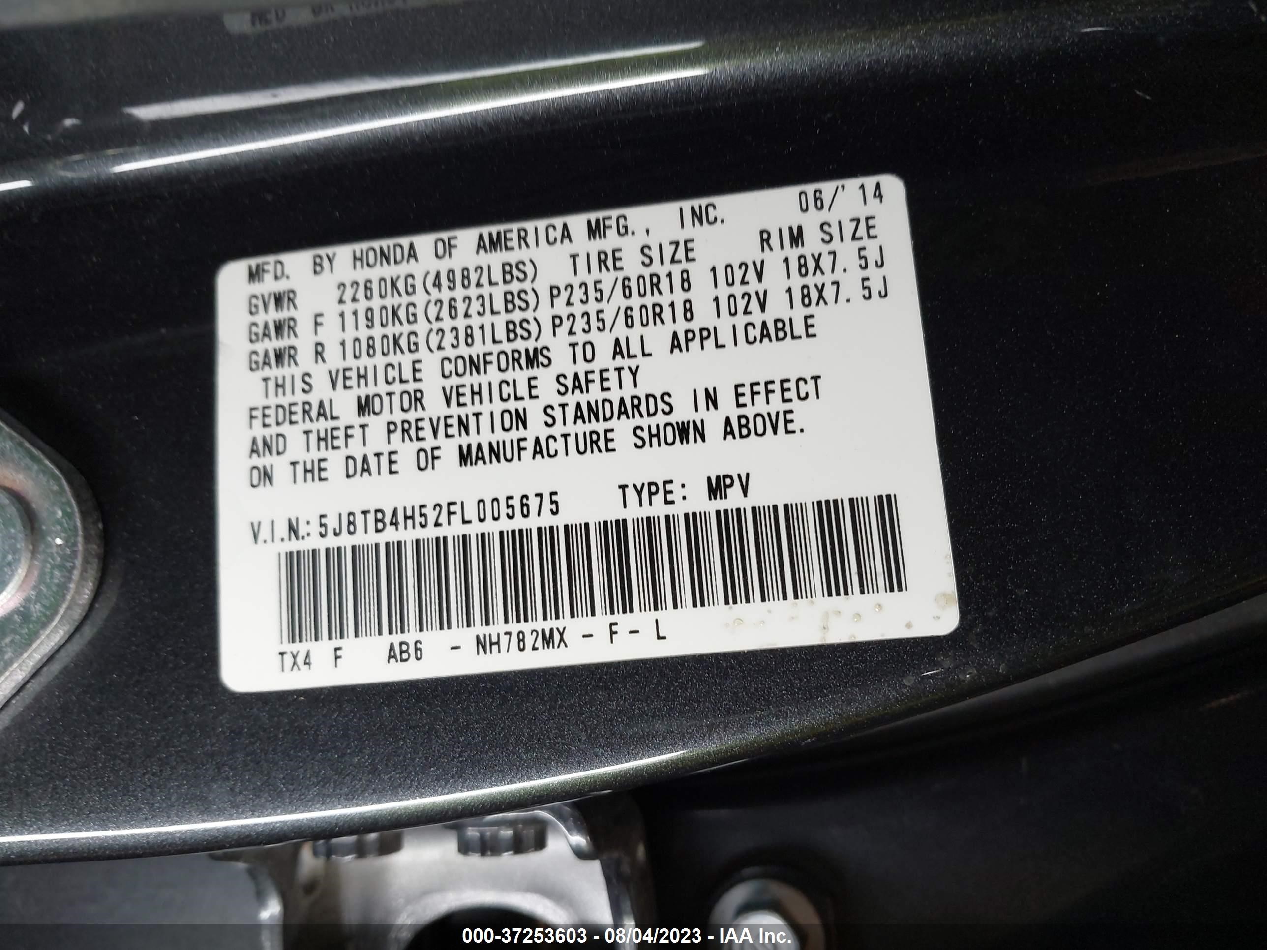 Photo 8 VIN: 5J8TB4H52FL005675 - ACURA RDX 