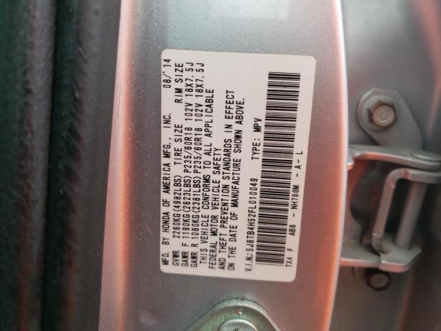 Photo 12 VIN: 5J8TB4H52FL010049 - ACURA RDX TECHNO 