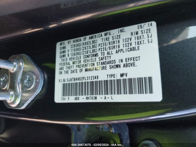 Photo 8 VIN: 5J8TB4H52FL012349 - ACURA RDX 