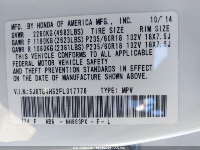 Photo 8 VIN: 5J8TB4H52FL017776 - ACURA RDX 