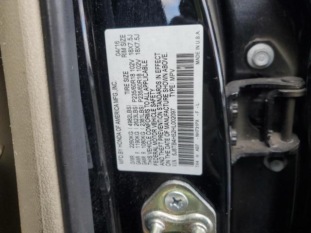 Photo 12 VIN: 5J8TB4H52HL002097 - ACURA RDX TECHNO 