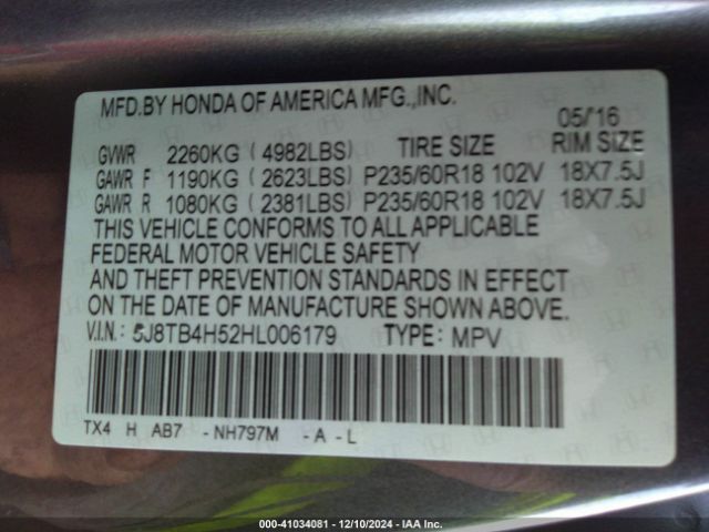 Photo 8 VIN: 5J8TB4H52HL006179 - ACURA RDX 