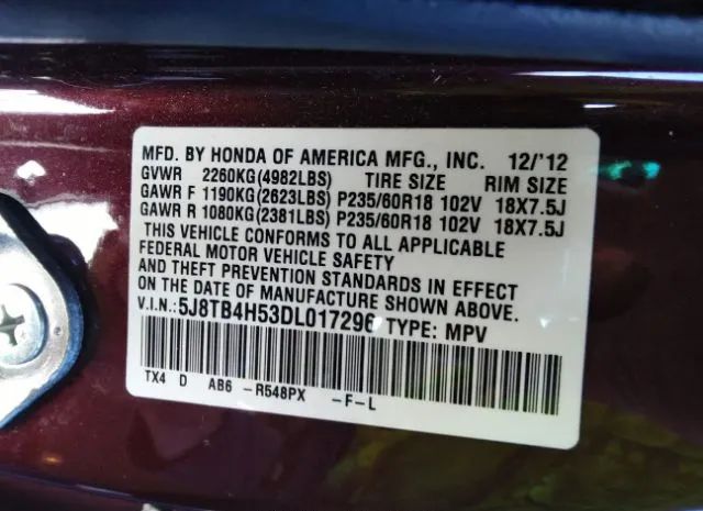 Photo 8 VIN: 5J8TB4H53DL017296 - ACURA RDX 