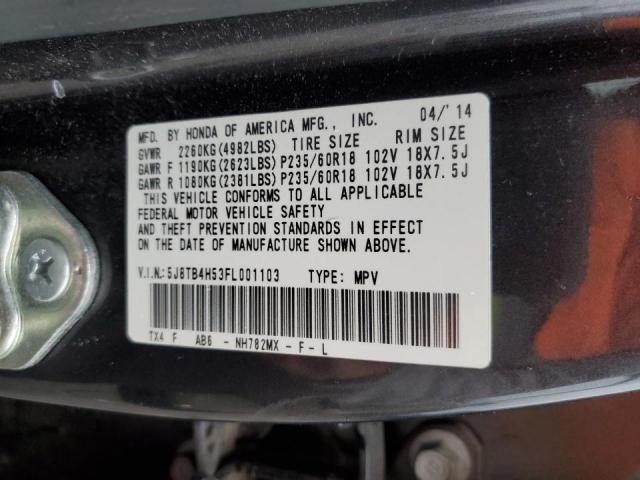 Photo 13 VIN: 5J8TB4H53FL001103 - ACURA RDX TECHNO 