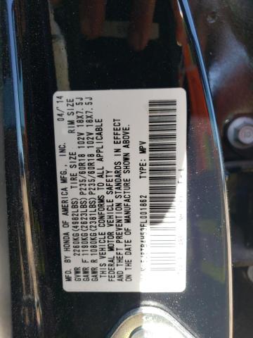 Photo 12 VIN: 5J8TB4H53FL001862 - ACURA RDX 