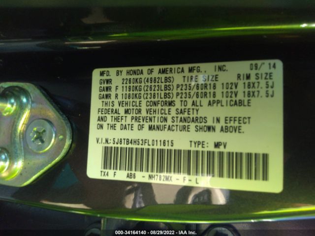 Photo 8 VIN: 5J8TB4H53FL011615 - ACURA RDX 