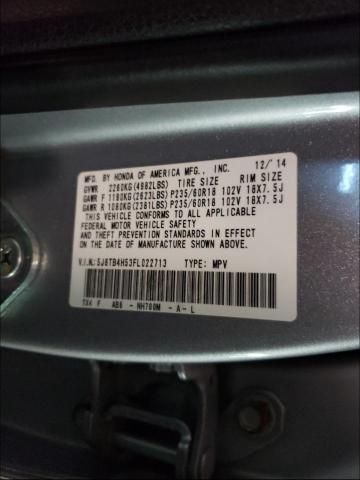 Photo 9 VIN: 5J8TB4H53FL022713 - ACURA RDX 