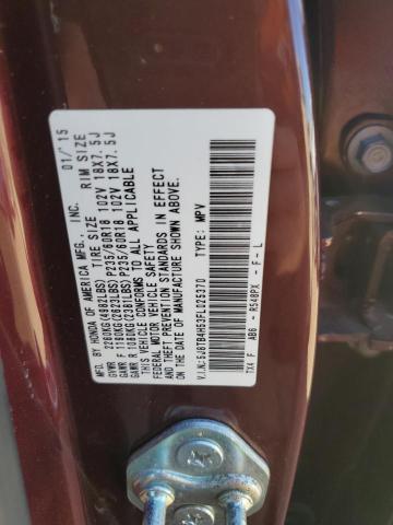 Photo 11 VIN: 5J8TB4H53FL025370 - ACURA RDX TECHNO 