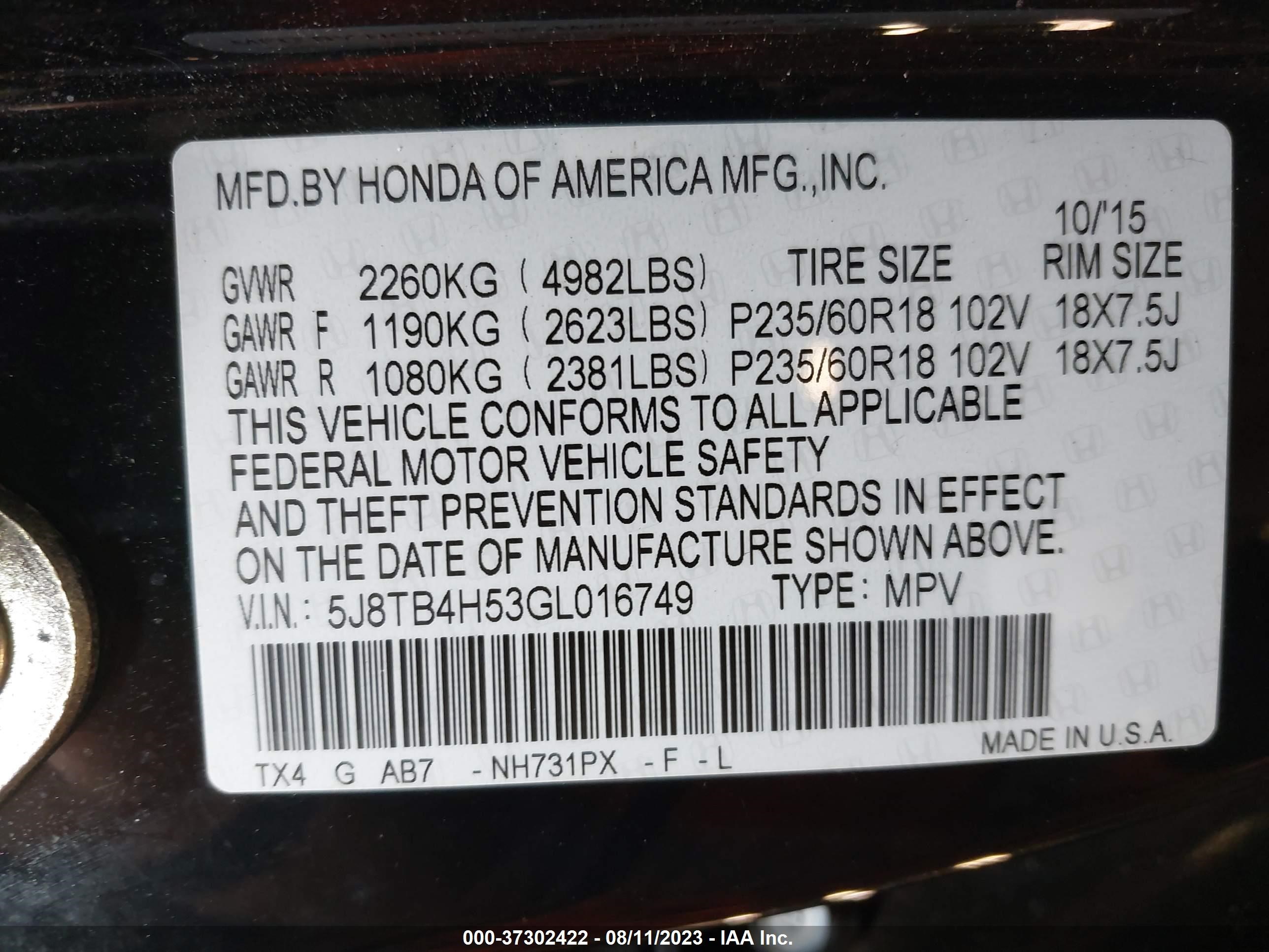 Photo 8 VIN: 5J8TB4H53GL016749 - ACURA RDX 