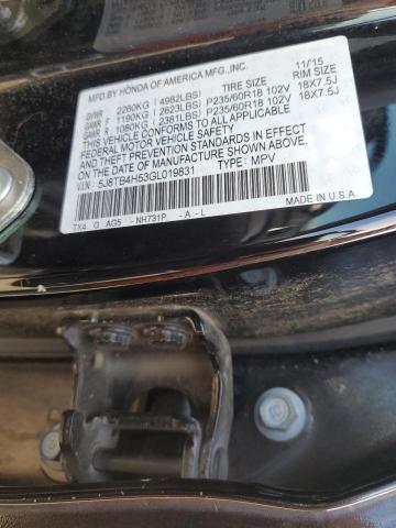 Photo 13 VIN: 5J8TB4H53GL019831 - ACURA RDX 