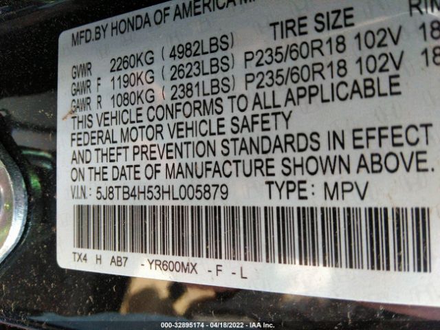 Photo 8 VIN: 5J8TB4H53HL005879 - ACURA RDX 