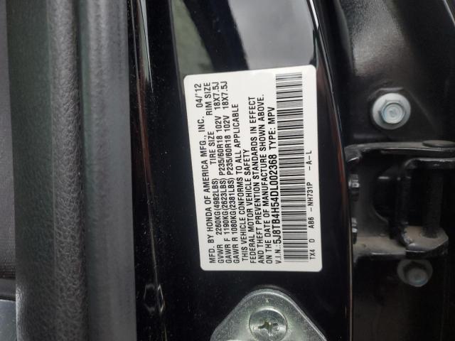 Photo 12 VIN: 5J8TB4H54DL002368 - ACURA RDX 