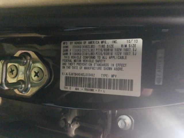 Photo 9 VIN: 5J8TB4H54EL015462 - ACURA RDX TECHNO 