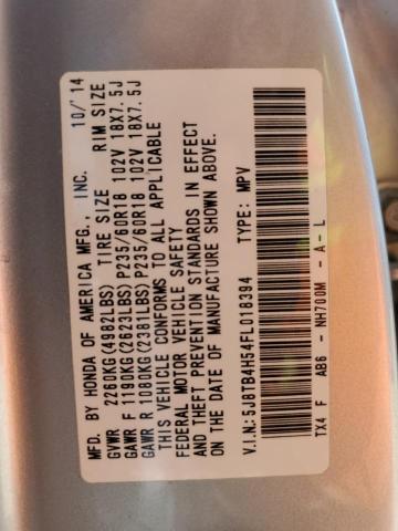 Photo 12 VIN: 5J8TB4H54FL018394 - ACURA RDX TECHNO 