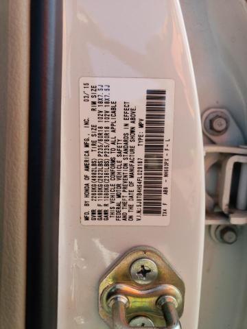 Photo 12 VIN: 5J8TB4H54FL029167 - ACURA RDX 