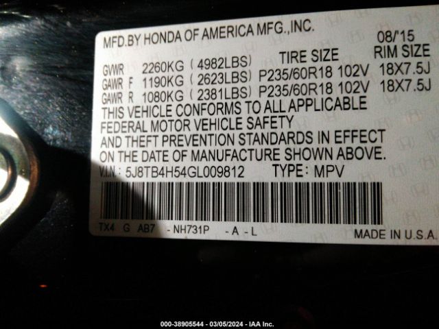 Photo 8 VIN: 5J8TB4H54GL009812 - JEEP WRANGLER 