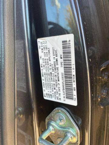 Photo 9 VIN: 5J8TB4H55FL009302 - ACURA RDX TECHNO 