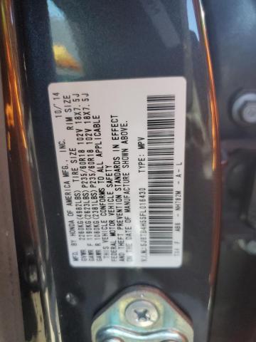 Photo 12 VIN: 5J8TB4H55FL016430 - ACURA RDX TECHNO 