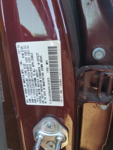 Photo 12 VIN: 5J8TB4H55FL021675 - ACURA RDX TECHNO 