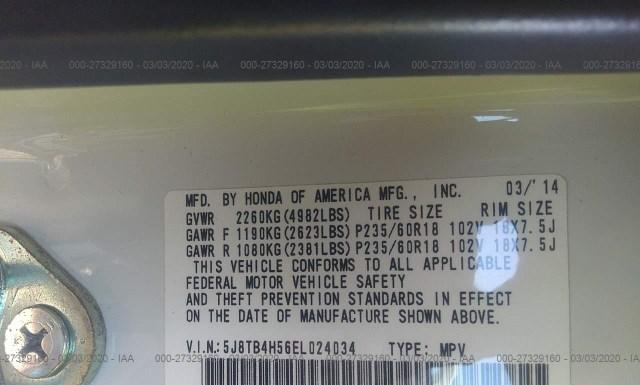 Photo 8 VIN: 5J8TB4H56EL024034 - ACURA RDX 