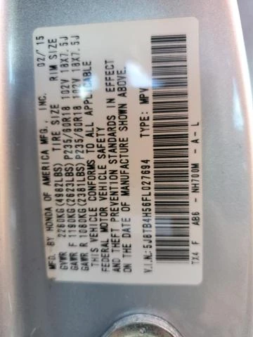 Photo 12 VIN: 5J8TB4H56FL027694 - ACURA RDX TECHNO 