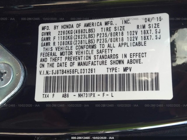 Photo 8 VIN: 5J8TB4H56FL031261 - ACURA RDX 