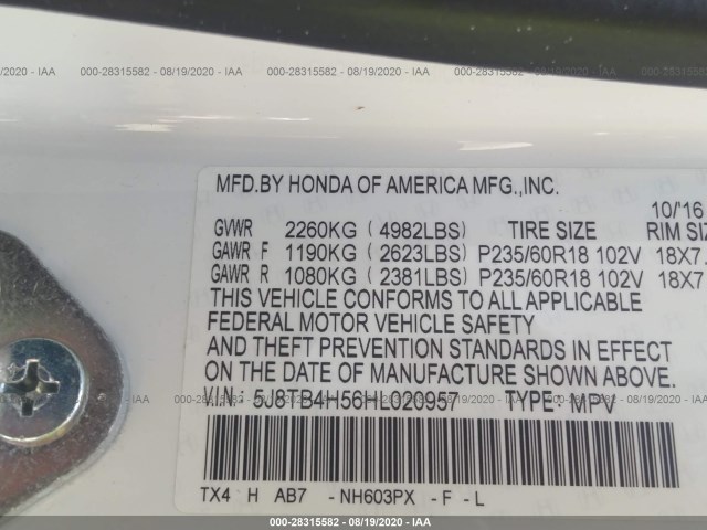 Photo 8 VIN: 5J8TB4H56HL020957 - ACURA RDX 