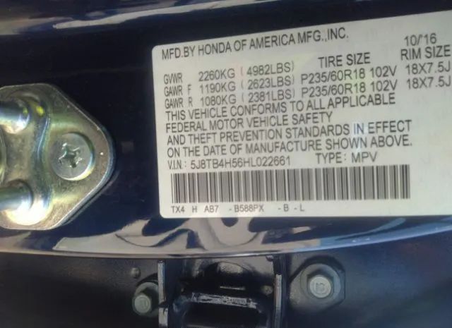 Photo 8 VIN: 5J8TB4H56HL022661 - ACURA RDX 