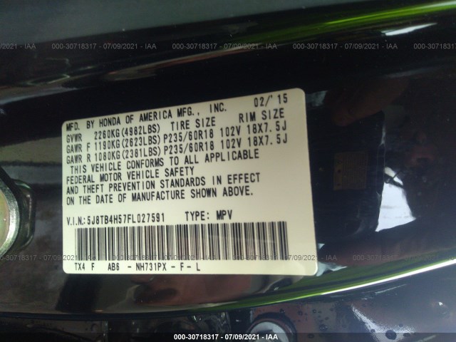 Photo 8 VIN: 5J8TB4H57FL027591 - ACURA RDX 