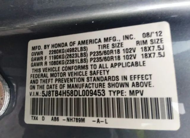 Photo 8 VIN: 5J8TB4H58DL009453 - ACURA RDX 