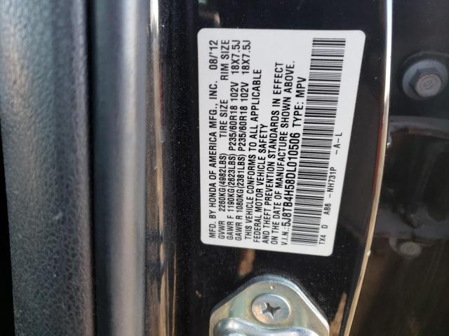 Photo 13 VIN: 5J8TB4H58DL010506 - ACURA RDX TECHNO 