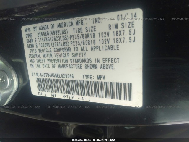 Photo 8 VIN: 5J8TB4H58EL020048 - ACURA RDX 