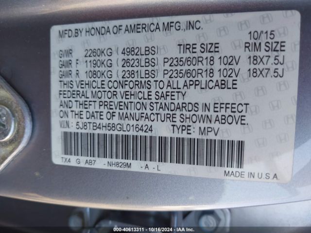 Photo 8 VIN: 5J8TB4H58GL016424 - ACURA RDX 