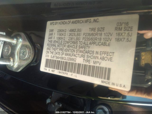 Photo 8 VIN: 5J8TB4H58GL029562 - ACURA RDX 