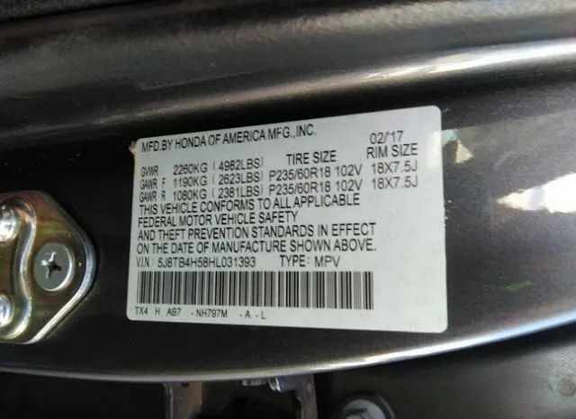 Photo 8 VIN: 5J8TB4H58HL031393 - ACURA RDX 