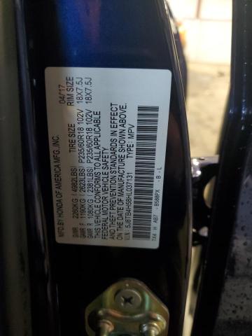 Photo 12 VIN: 5J8TB4H58HL037131 - ACURA RDX TECHNO 