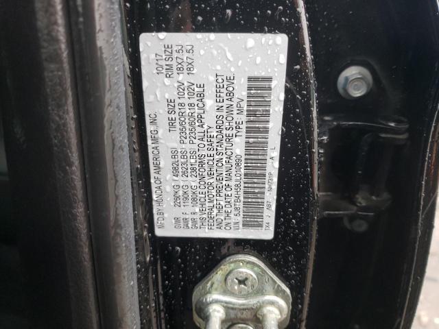 Photo 12 VIN: 5J8TB4H58JL010890 - ACURA RDX 