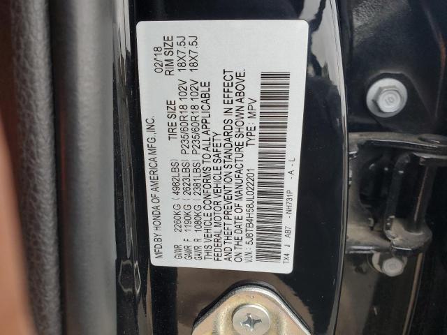 Photo 12 VIN: 5J8TB4H58JL022201 - ACURA RDX TECHNO 