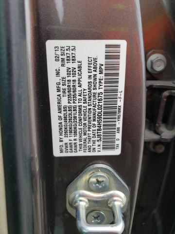 Photo 11 VIN: 5J8TB4H59DL021675 - ACURA RDX TECHNO 