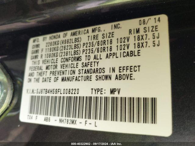 Photo 8 VIN: 5J8TB4H59FL008220 - ACURA RDX 