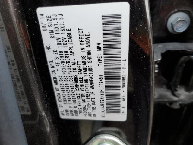 Photo 12 VIN: 5J8TB4H59FL009450 - ACURA RDX TECHNO 