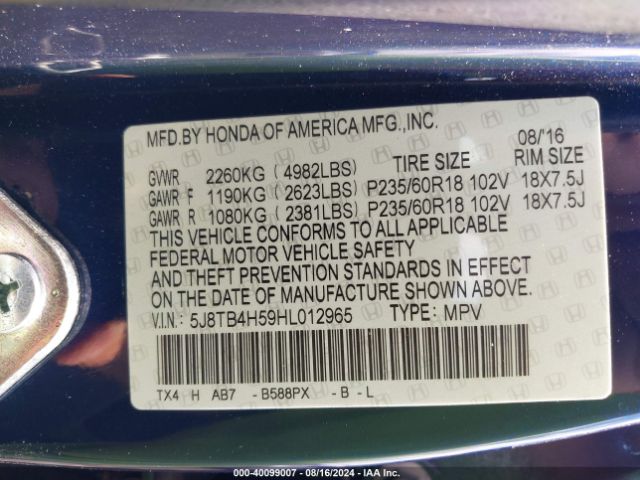 Photo 8 VIN: 5J8TB4H59HL012965 - ACURA RDX 