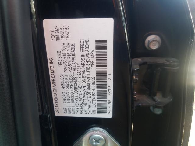 Photo 9 VIN: 5J8TB4H59HL019723 - ACURA RDX TECHNO 