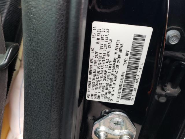 Photo 12 VIN: 5J8TB4H5XEL005597 - ACURA RDX 