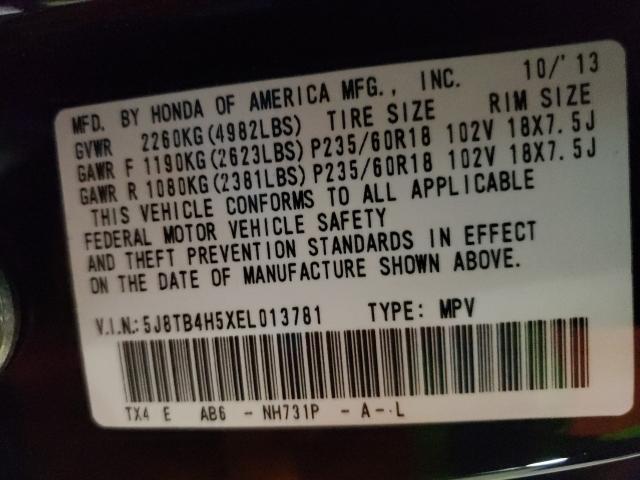 Photo 9 VIN: 5J8TB4H5XEL013781 - ACURA RDX TECHNO 