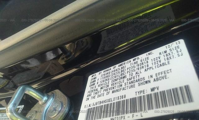 Photo 8 VIN: 5J8TB4H5XEL019368 - ACURA RDX 