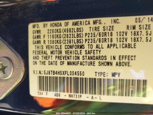 Photo 8 VIN: 5J8TB4H5XFL004550 - ACURA RDX 