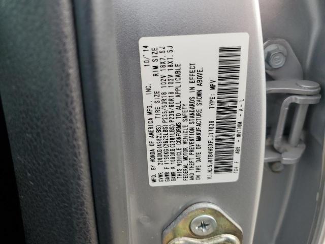 Photo 12 VIN: 5J8TB4H5XFL017038 - ACURA RDX TECHNO 