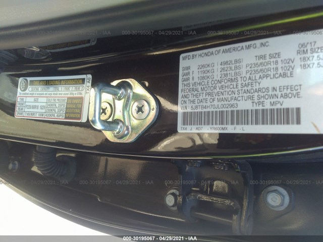 Photo 8 VIN: 5J8TB4H70JL002963 - ACURA RDX 